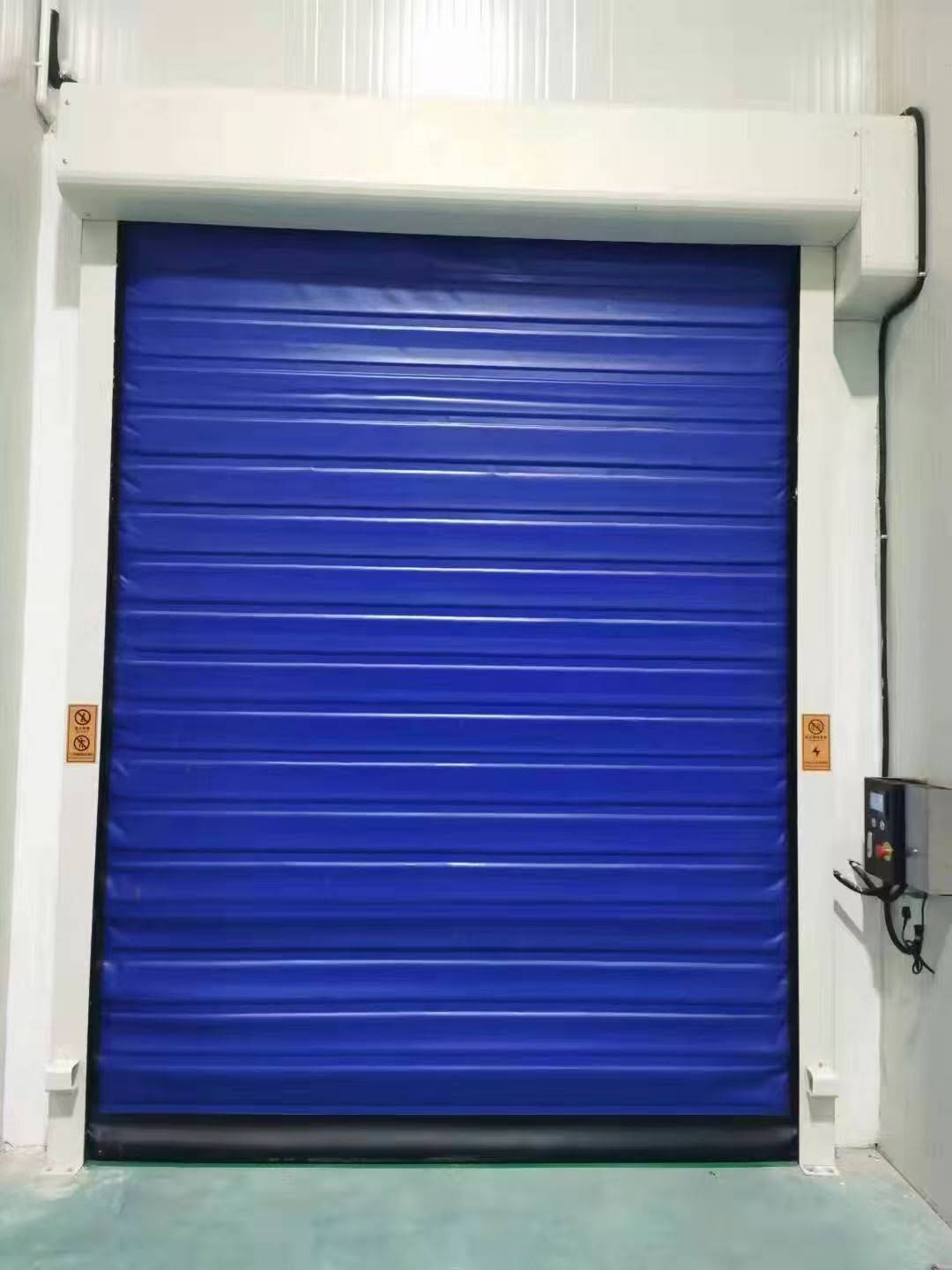  PVC Insulated Cold Storage Door